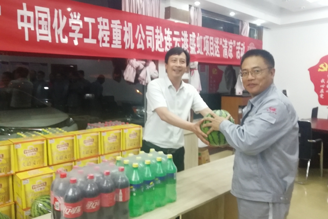 微信图片_20190610023508(1)(1).jpg