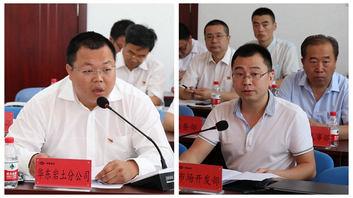 1564732792.jpg 光影魔术手拼图_副本.jpg