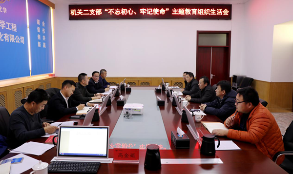 1575594352.png 图片1.png