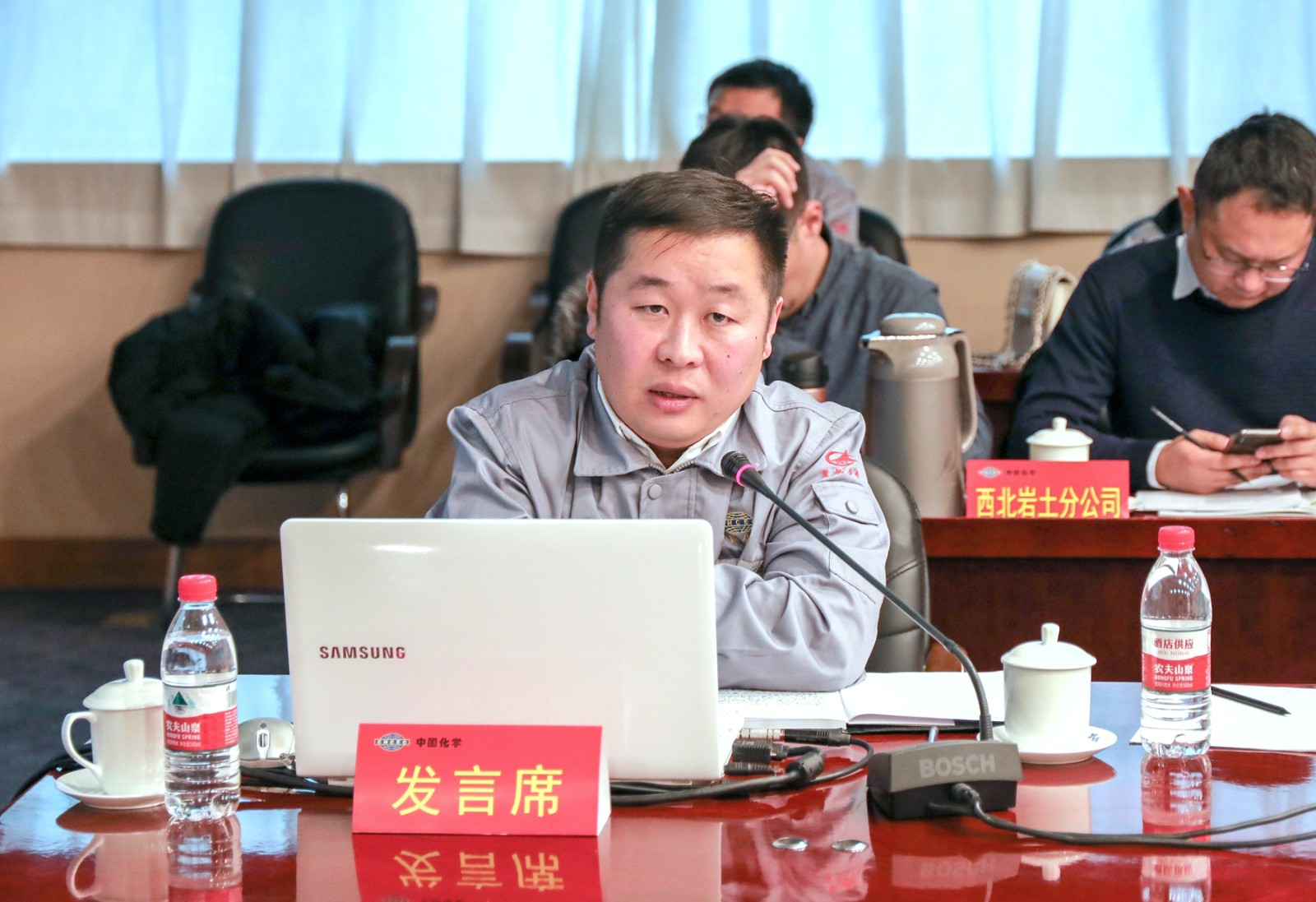 1577287876.jpg 王国辉.jpg