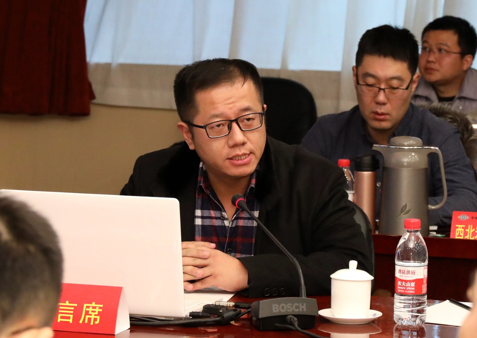 1577287889.jpg 环保专家.JPG
