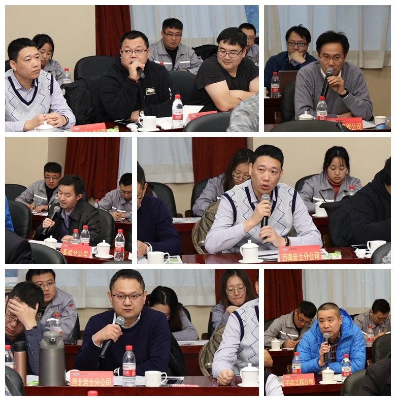 1577287987.jpg 交流发言.jpg