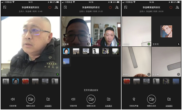 1583717363.png 图片1.png