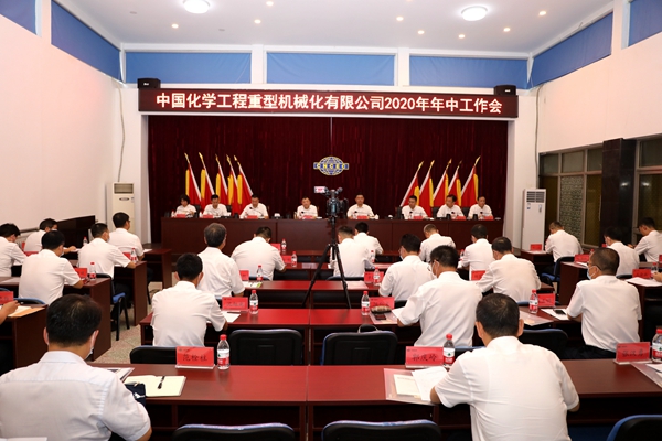 1597756817739300.jpg 1会场 - 副本.JPG