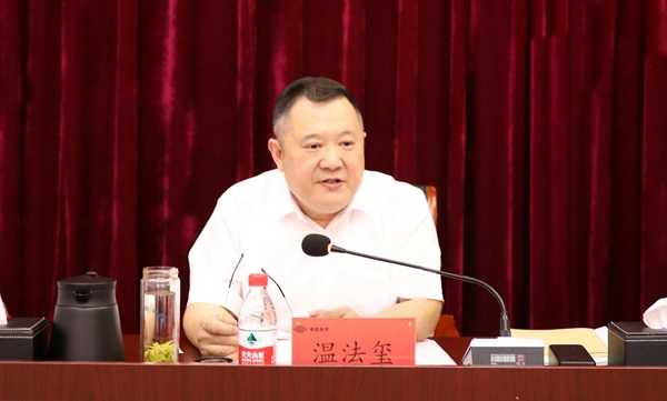 1597756827435142.jpg 温法玺 111.JPG