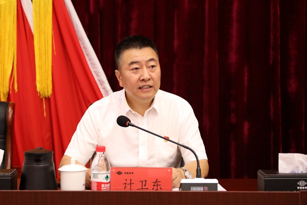1597756842752597.jpg 计卫东 - 副本.JPG