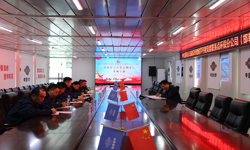 1604308413505303.png 图片3.png