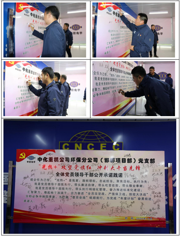 1604308468890353.png 图片7.png
