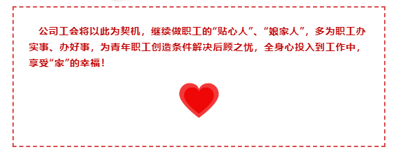 1640052940525455.png 企业微信截图_20211221100151.png
