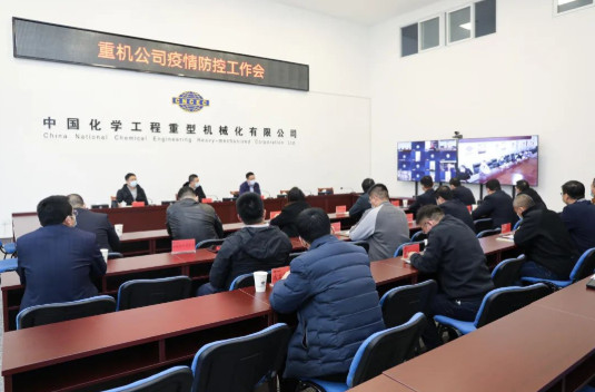 企业微信截图_16469944053179.png