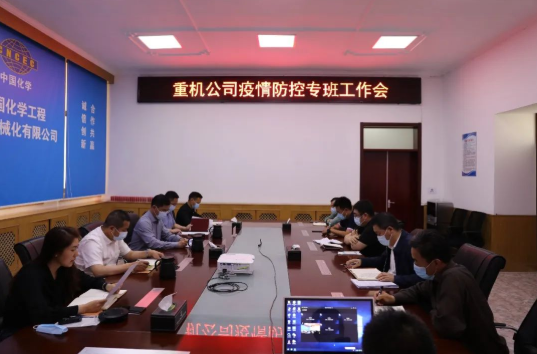 1653267132332389.png 企业微信截图_16532671272189.png