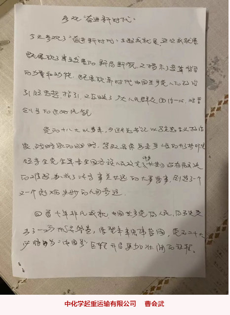 1665193119899156.png 企业微信截图_16651931033995.png
