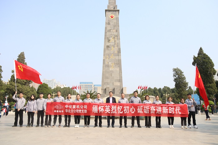 1682572654580890.jpg 集体合照.JPG