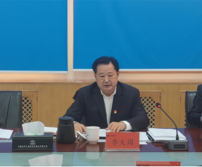 1706753349802735.png 图片2.png
