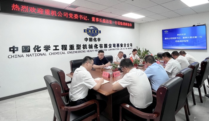 1721906791695449.jpg 微信图片_20240725191330 - 副本.jpg