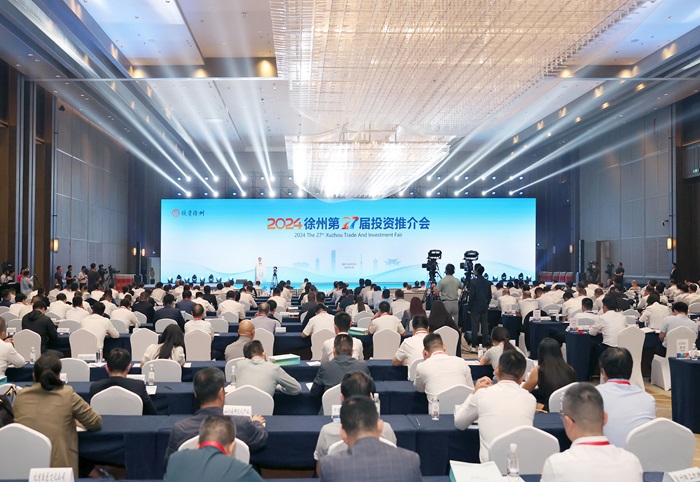 1727675621378998.jpg 微信图片_20240929145237.jpg