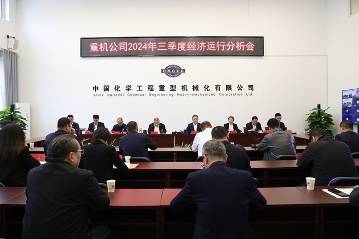 1729517240576644.jpg 会场1.jpg