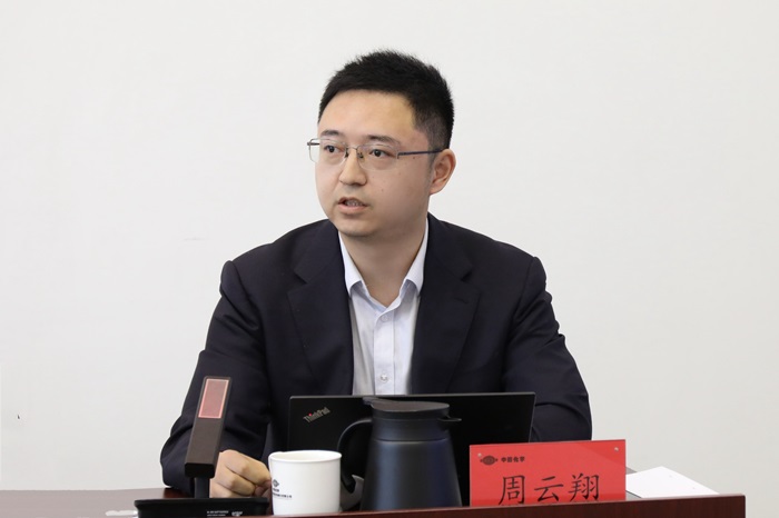 1729517248567926.jpg 集团_副本.jpg