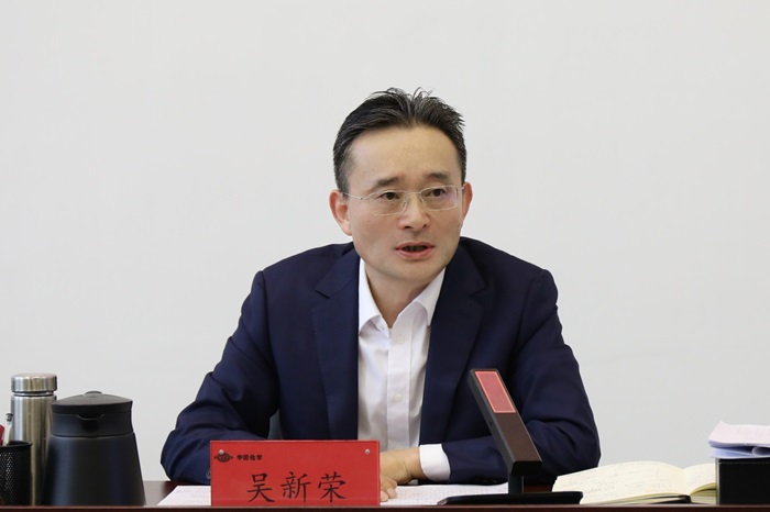 1729517257483594.jpg 吴总_副本.jpg