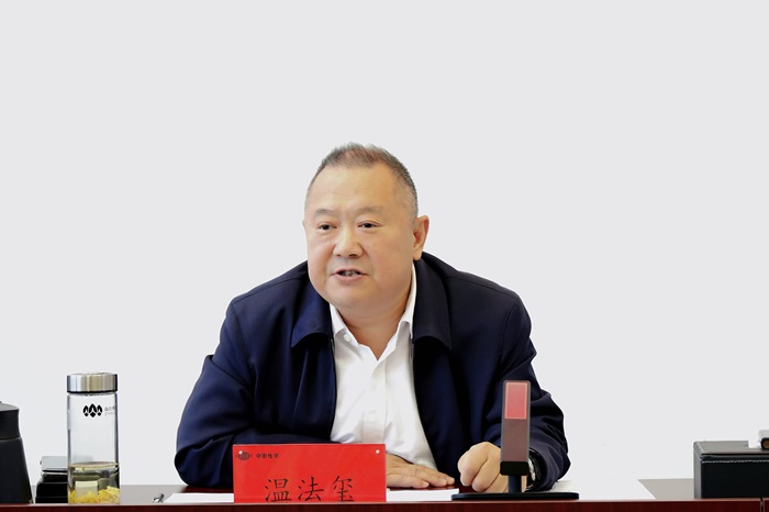 1729517266290007.jpg 温总3_副本_副本.jpg