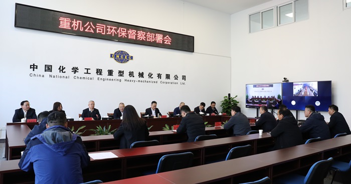 会议现场2_副本.jpg
