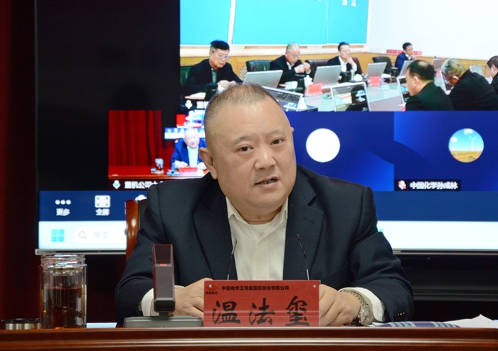 1731028688575485.jpg 微信图片_20241107154313.jpg
