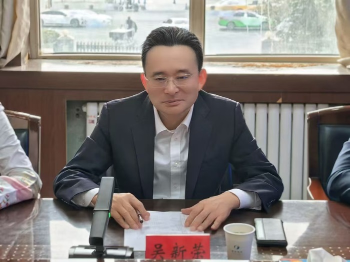 1731895826409961.jpg 微信图片_20241118092342.jpg