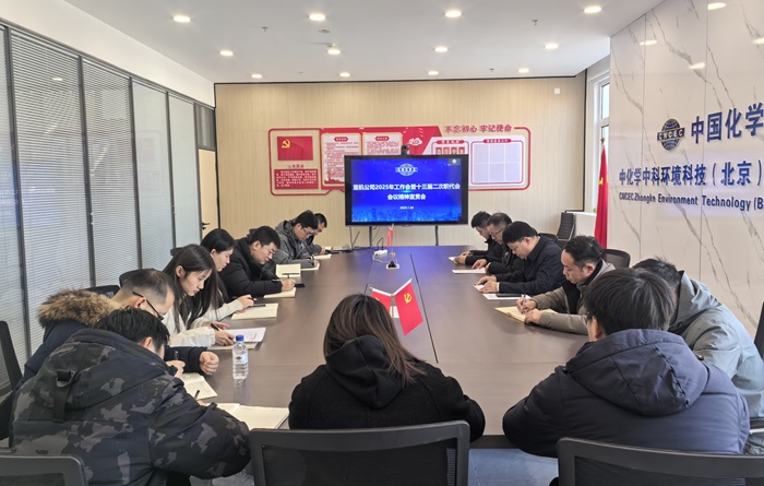 1737713811738915.jpg 微信图片_20250120144907(1).jpg