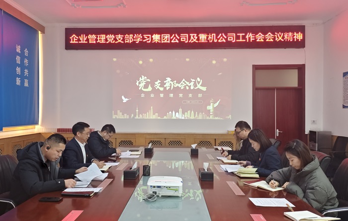 1737713867319070.jpg 图片1.jpg
