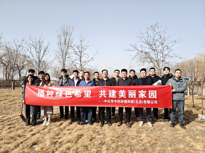 1741770329339714.jpg 微信图片_20250312110959 - 副本.jpg